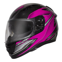 RXT A736 Evo Internal Visor Motorcycle Helmet Magenta